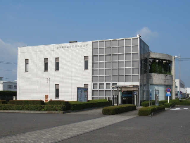 Tochigi Land Transport Office